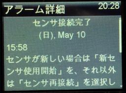 f:id:taky5566:20200519211652j:plain