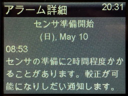 f:id:taky5566:20200519211657j:plain f:id:taky5566:20200519211657j:plain