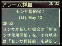 f:id:taky5566:20200519211731j:plain