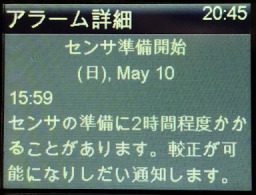 f:id:taky5566:20200519211737j:plain f:id:taky5566:20200519211737j:plain