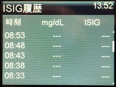 f:id:taky5566:20200609000137j:plain