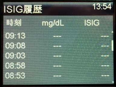 f:id:taky5566:20200609001827j:plain