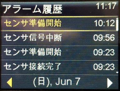 f:id:taky5566:20200609002307j:plain