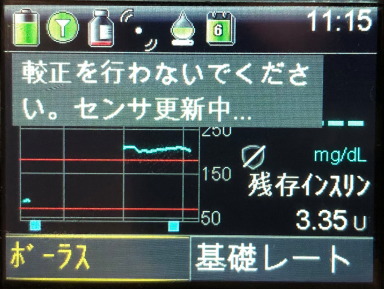 f:id:taky5566:20200726001806j:plain