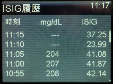 f:id:taky5566:20200726002718j:plain