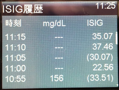 f:id:taky5566:20200727135235j:plain