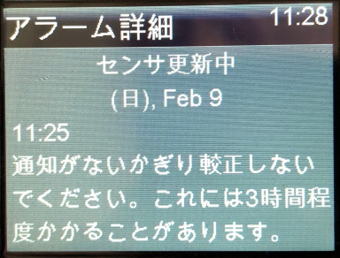 f:id:taky5566:20200727135521j:plain