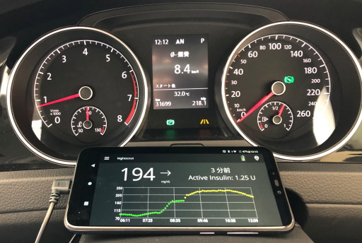 f:id:taky5566:20200825210355j:plain