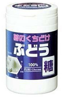 f:id:taky5566:20200928235326j:plain