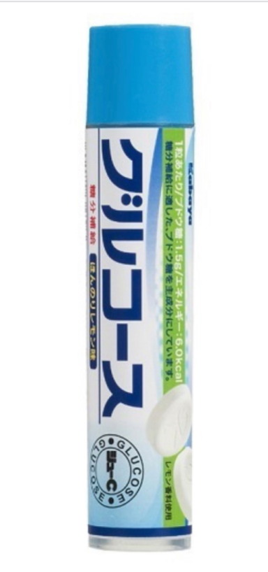 f:id:taky5566:20200928235353j:plain