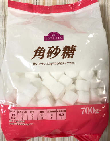 f:id:taky5566:20200928235356j:plain