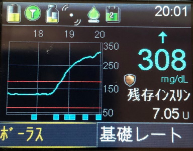 f:id:taky5566:20201010111511j:plain