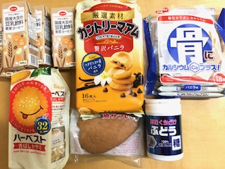 f:id:taky5566:20201010122519j:plain