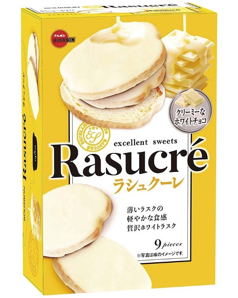 f:id:taky5566:20201020005409j:plain