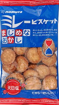 f:id:taky5566:20201020010300j:plain