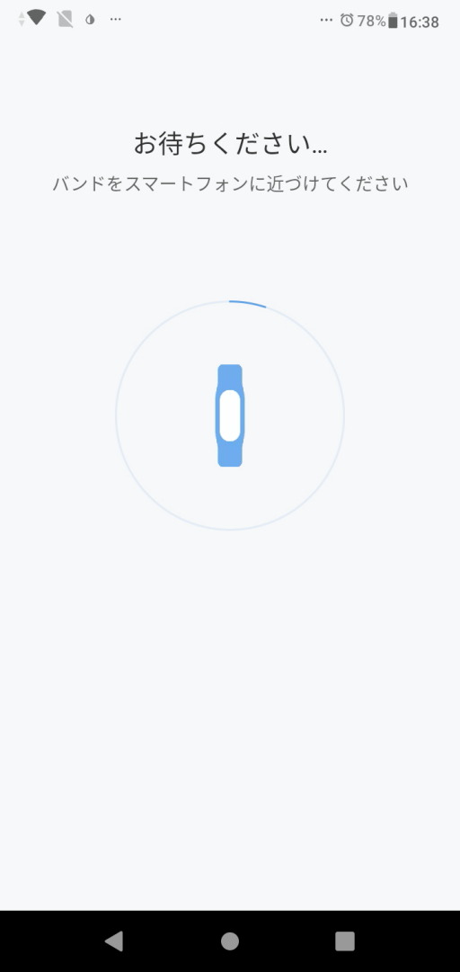 f:id:taky5566:20210114000030j:plain