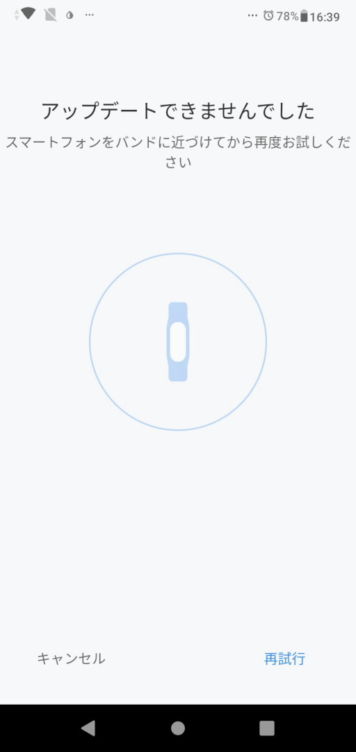 f:id:taky5566:20210114000142j:plain