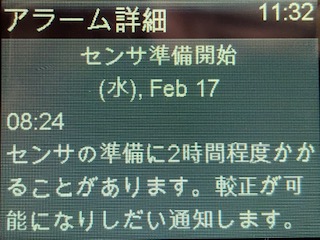 f:id:taky5566:20210227235913j:plain