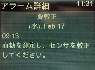 f:id:taky5566:20210227235930j:plain