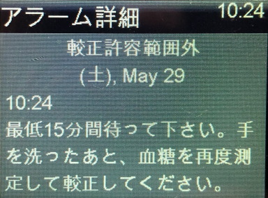 f:id:taky5566:20210530231259j:plain