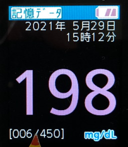 f:id:taky5566:20210530232804j:plain