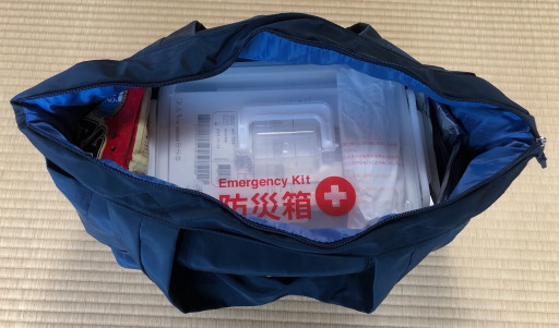 f:id:taky5566:20210805221558j:plain