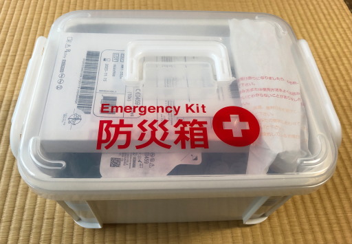 f:id:taky5566:20210805221623j:plain