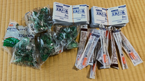 f:id:taky5566:20210805221749j:plain