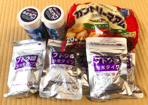 f:id:taky5566:20210805221814j:plain