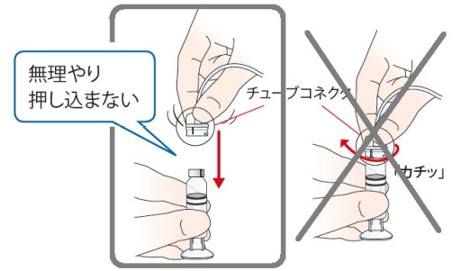 f:id:taky5566:20211103213143j:plain