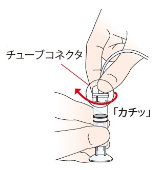 f:id:taky5566:20211104010402j:plain