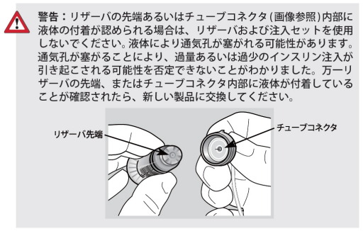 f:id:taky5566:20211105002938j:plain