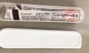 f:id:taky5566:20211220225727j:plain