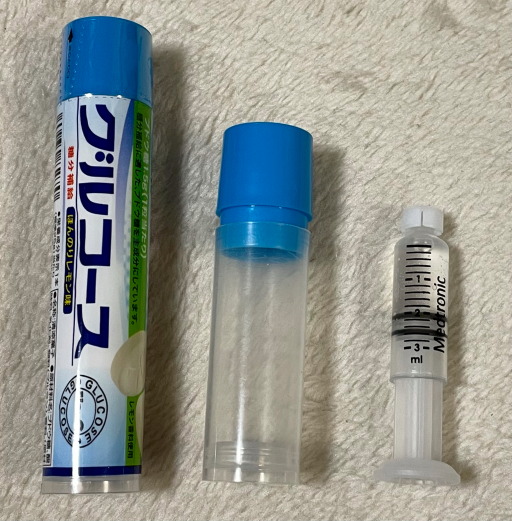 f:id:taky5566:20211224202239j:plain