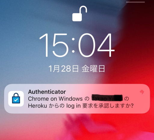 f:id:taky5566:20220128212945j:plain