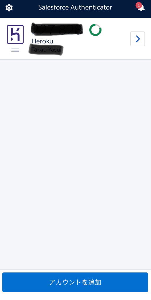 f:id:taky5566:20220128213236j:plain