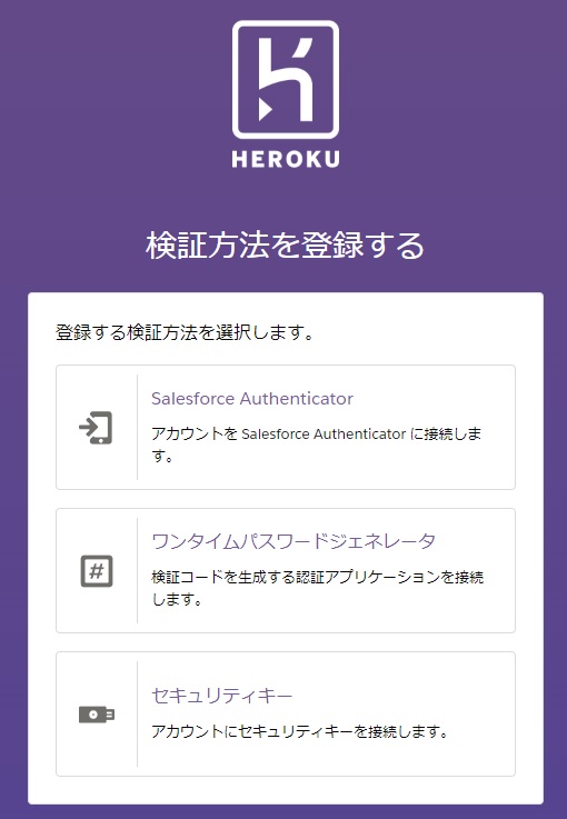 f:id:taky5566:20220128214344j:plain