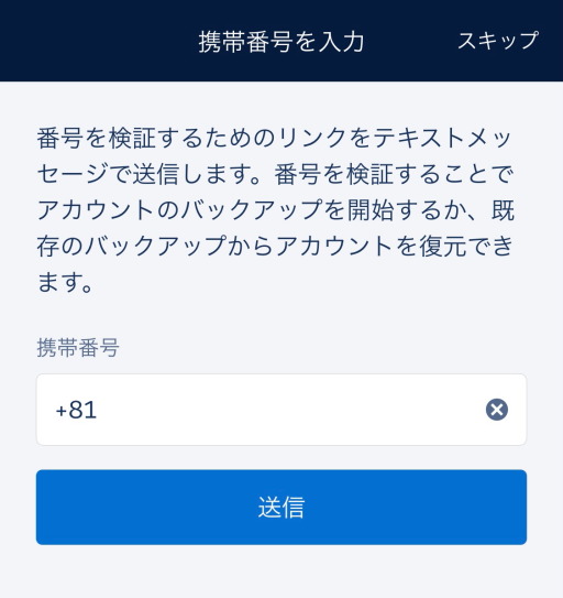 f:id:taky5566:20220128222327j:plain