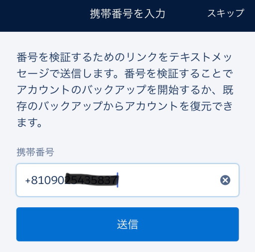 f:id:taky5566:20220128222347j:plain