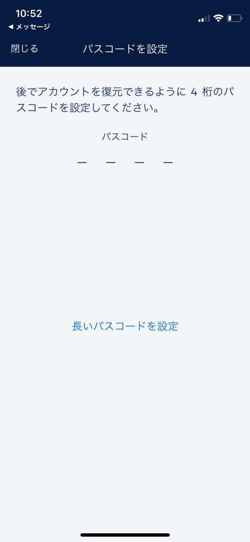 f:id:taky5566:20220128222914j:plain