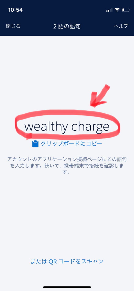 f:id:taky5566:20220128223026j:plain