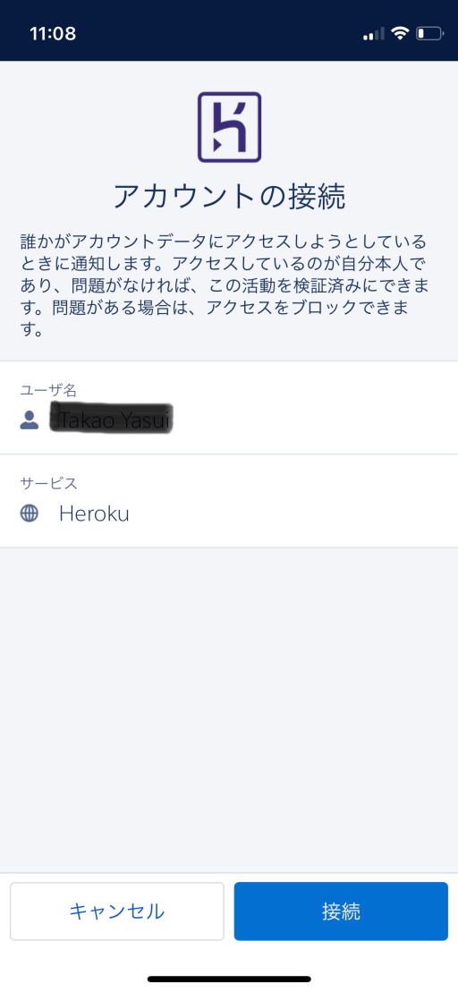 f:id:taky5566:20220128223534j:plain