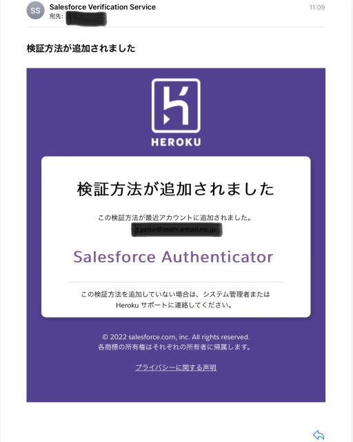 f:id:taky5566:20220128225703j:plain