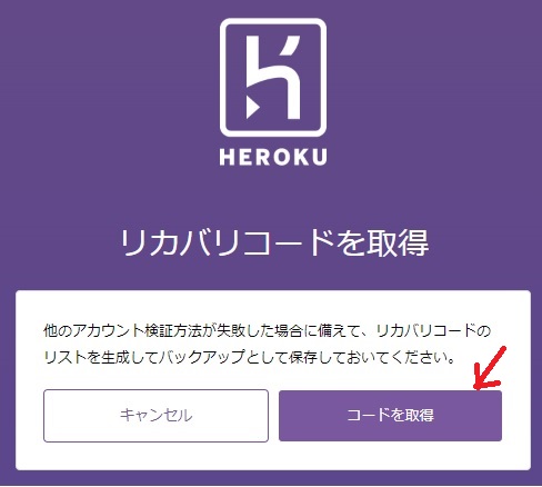 f:id:taky5566:20220128232332j:plain