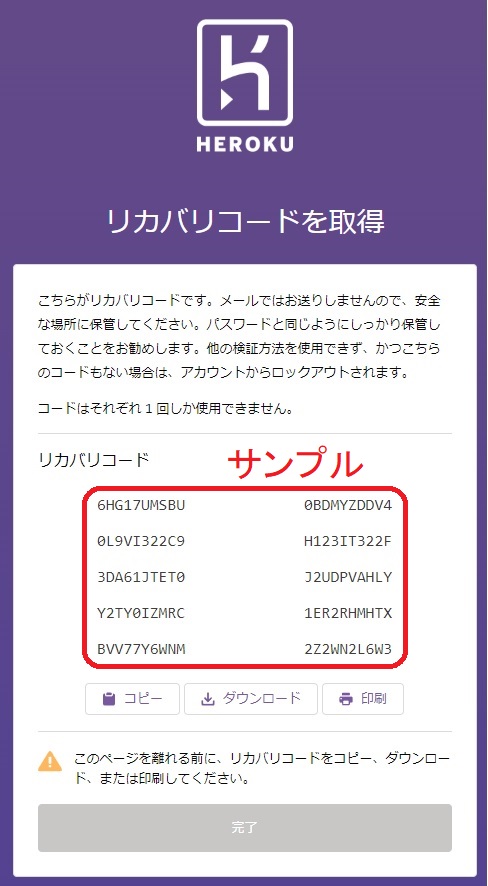 f:id:taky5566:20220128232427j:plain