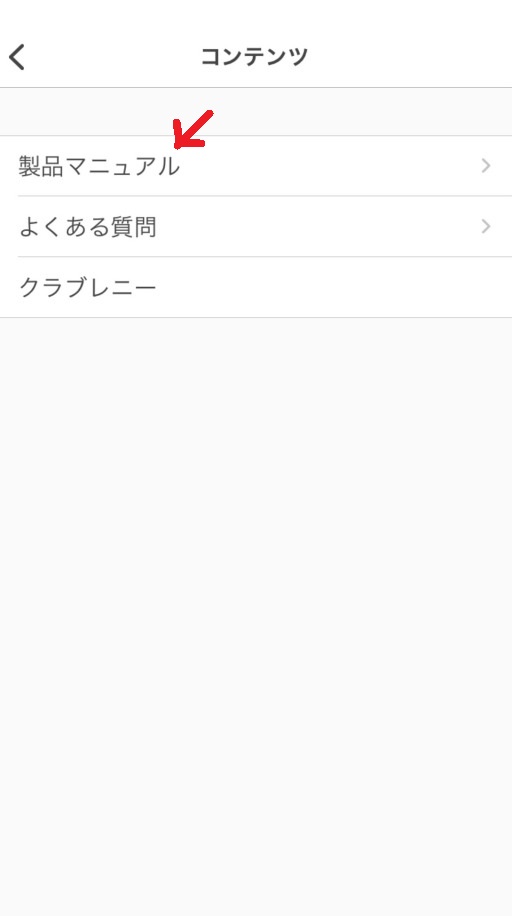 f:id:taky5566:20220210164734j:plain