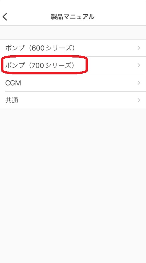 f:id:taky5566:20220210164841j:plain