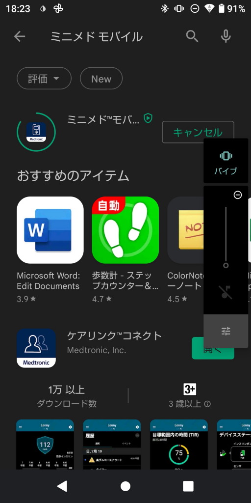 f:id:taky5566:20220221223414j:plain