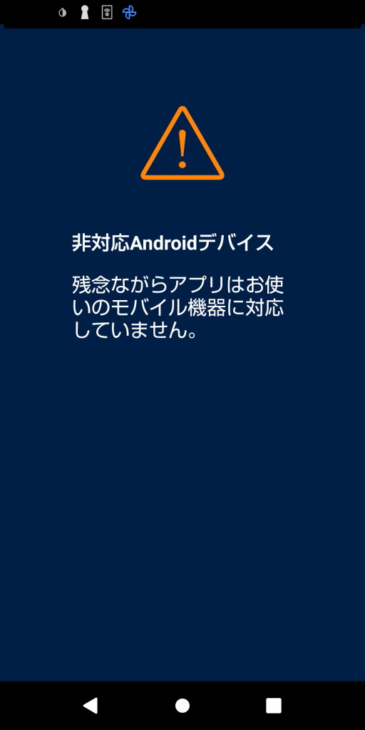 f:id:taky5566:20220221223719j:plain