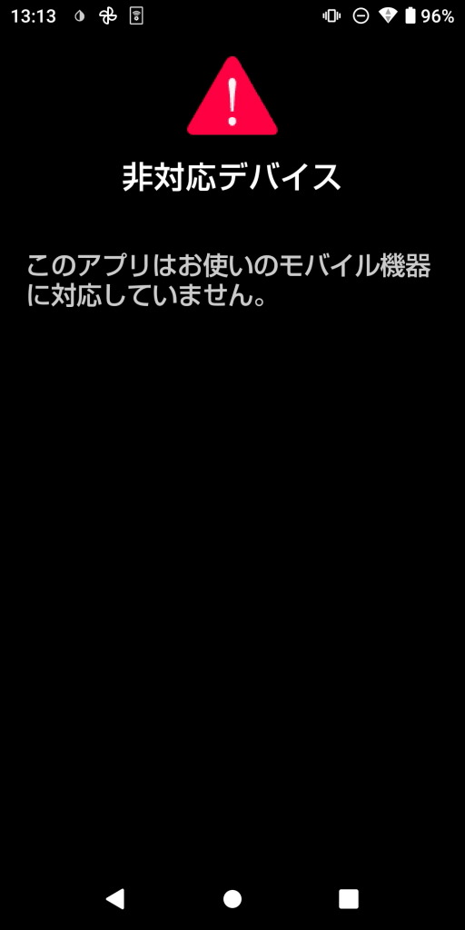 f:id:taky5566:20220221224813j:plain